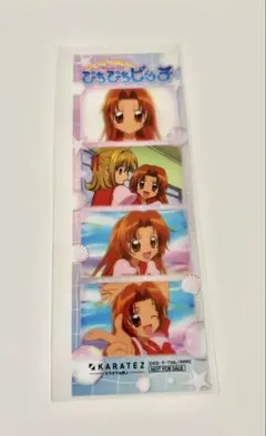 ぴちぴちピッチ 星羅 カラオケの鉄人 コラボ グリッター缶バッジ 