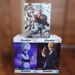 HUNTER×HUNTER キルア＆クラピカ＆ネテロ フィギュア3種セット