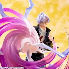 【呪術廻戦】Luminasta “五条悟” 虚式「茈」 フィギュア 新品未開封