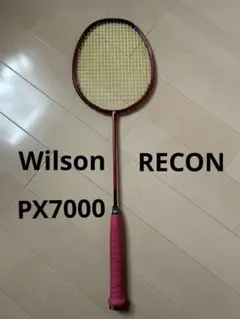 2026年最新】Willson reconの人気アイテム - メルカリ