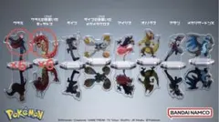 ポケットモンスター アクリルスタンド vol.2 ワタル、ギャラドス12体セット