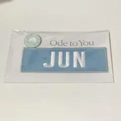 2026年最新】seventeen jun ワッペンの人気アイテム - メルカリ