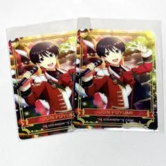 しろうさぎ様 リクエスト 2点 まとめ商品