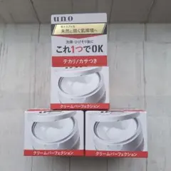 Item thumbnail for item aadb16bf-3732-4207-8773-eab9fb2b11d4