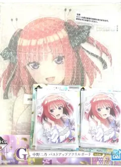 五等分の花嫁　一番くじ　あなたと過ごす、特別な日　中野ニ乃