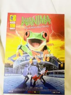 WANIMA/JUICE UP!!TOUR FINAL〈2枚組〉