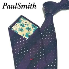 Item thumbnail for item f9dbea88-08c0-4401-b472-fada74f2debf