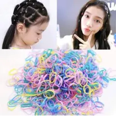 shefun ヘアゴム こども 子供 髪ゴム ベビーヘアゴム 1000本キッズ