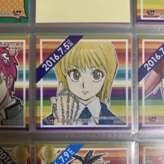 Item thumbnail for item dd63e262-c4a5-43be-a389-bbdbe3f8dbd0