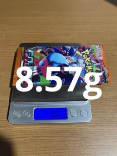 インフェルノx ポケモンカード