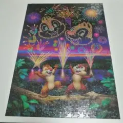 2026年最新】チップとデール パズル 5の人気アイテム - メルカリ