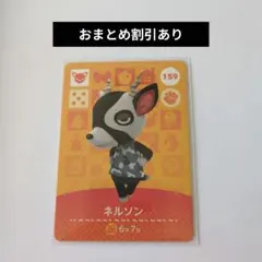 おいも様 リクエスト 2点 まとめ商品