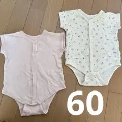 Item thumbnail for item 595c1246-d815-47c4-94d1-ac98c4441f5f