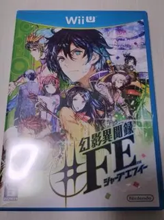 幻影異聞録#FE (Wii U)　シャープエフイー　ファイアーエムブレム