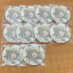 プロセカ グリ缶 50C 草薙寧々 10点セット