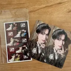 M!LK 爆裂愛してる/好きすぎて滅 通常盤 山中柔太朗　トレカ　全員トレカ