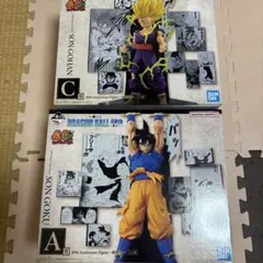 ドラゴンボール 1番くじ　40周年記念フィギュアセット