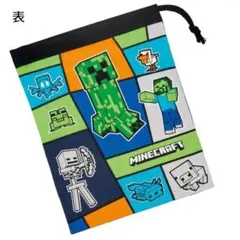 Item thumbnail for item 057b23cd-099a-4e05-8b9a-bd53ffe72950