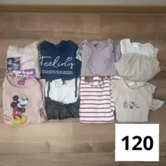 120cm 長袖 ロンT 8枚セット まとめ売り