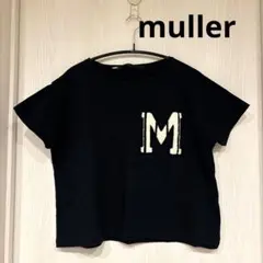 Item thumbnail for item 732e3cff-c32e-4279-95ef-9ef3cb8ee4e7