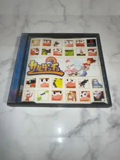 Item thumbnail for item 7e02133e-dbd8-44bd-8675-e92b11436717