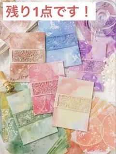 のん様 リクエスト 4点 まとめ商品