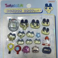 たまごっち　ボンボンドロップシール　おすそ分け　まめっち