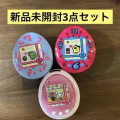 たまごっちチョコ缶3個セット