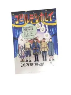 Item thumbnail for item d3508322-cdb0-4d98-bade-c5bc0099d1cb