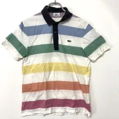 LACOSTE クリーンボーイ 古着 ロゴ刺繍 レインボー ボーダー ポロシャツ