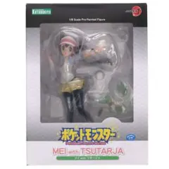 メイ with ツタージャ 1/8フィギュア