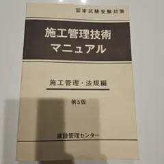 Item thumbnail for item e96a5881-7c37-4be7-9c27-b9d855b5794e