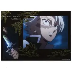 K*i様 一番くじ　鬼滅の刃　ビジュアルポスター　不死川実弥