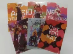 2025年最新】大妖怪 クリアファイル 6種の人気アイテム - メルカリ