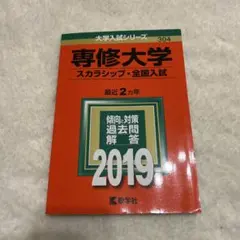 Item thumbnail for item 98c1d2b7-69d2-4d53-8b86-938e02e6c4cd