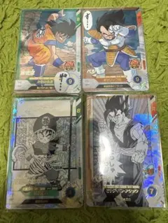 Item thumbnail for item f35542b6-64aa-4e4c-8f13-b5d8e8a39cb9