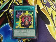 オーバーチューニング シークレット