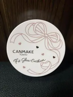 Item thumbnail for item 19b3e3b5-f2c0-42e8-834e-ebb39b792223