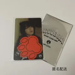 MAZZEL MAZQUERADE トレカ シークレットクリアカードRYUKI - メルカリ