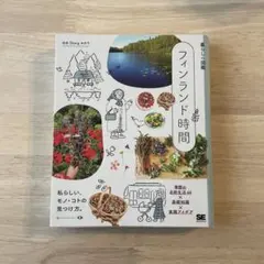 Item thumbnail for item 0b72f757-4895-45b7-9e9b-1d3a151818a5