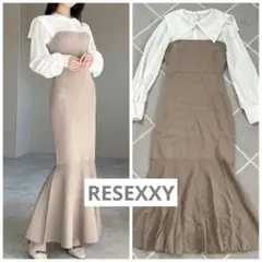 RESEXXY❤️スクエアカラーニットマーメイドワンピース