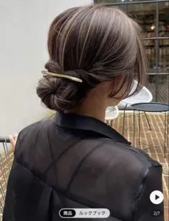 ゴールド　ヘアクリップ　バレッタ