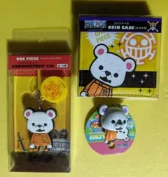 ワンピース ベポ グッズ セット キーホルダー コインケース パンソンワークス