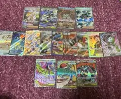 ポケモンカード　sr,sar,ma 18枚まとめ売り