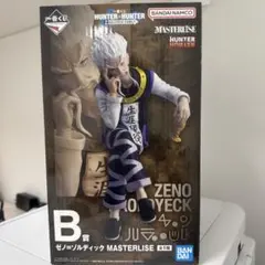HUNTER×HUNTER ゼノ=ゾルディック フィギュアB賞