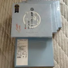 新品未使用 枇杷葉温灸セット 濱田家家伝16,500円 - メルカリ