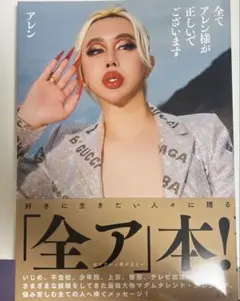 Item thumbnail for item 80d94e4c-353b-4240-9711-e29e4b0bde6c