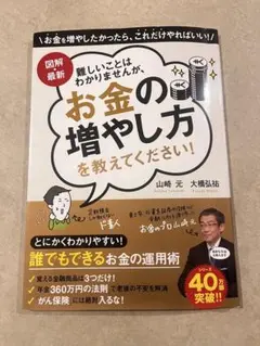 Item thumbnail for item cb85d485-47f4-43bd-89e5-72931e826022