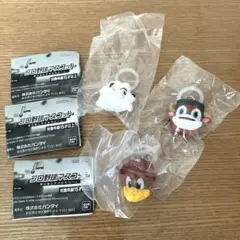プロ野球 マスコット めじるしアクセサリー 3種セット