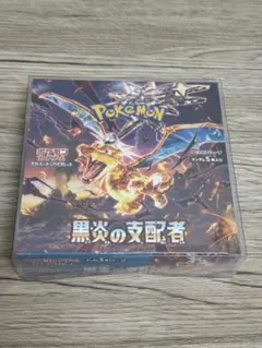 コアラ（開封時動画撮影再シュリ根絶）様 リクエスト 3点 まとめ商品